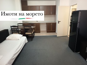 ������� 1-����� | Imot.bg � ����� ������ 5
