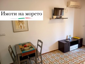 ������� 1-����� | Imot.bg � ����� ������ 15