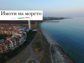 ������� 1-����� | Imot.bg � ����� ������ 14