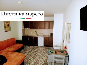 ������� 1-����� | Imot.bg � ����� ������ 11
