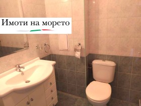 ������� 1-����� | Imot.bg � ����� ������ 15
