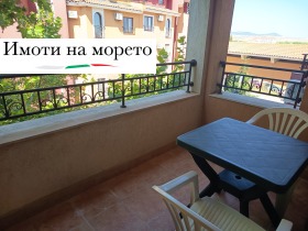 ������� 1-����� | Imot.bg � ����� ������ 9