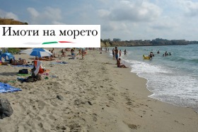 ������� 1-����� | Imot.bg � ����� ������ 17