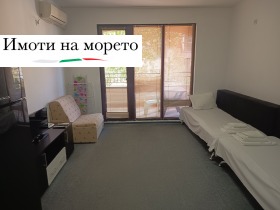 ������� 1-����� | Imot.bg � ����� ������ 2