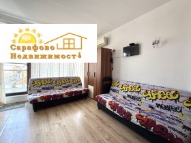 ������� 1-����� | Imot.bg � ����� ������ 2
