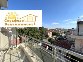 ������� 1-����� | Imot.bg � ����� ������ 11