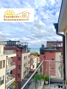 ������� 1-����� | Imot.bg � ����� ������ 10