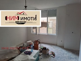 1 camera da letto Tsentar, Sofia 5