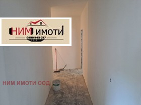 1 camera da letto Tsentar, Sofia 4