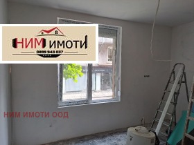 1 camera da letto Tsentar, Sofia 2