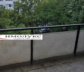  2- | Imot.bg    4