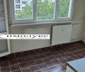  2- | Imot.bg    7