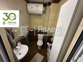 ������� 2-����� | Imot.bg � ����� ������ 7