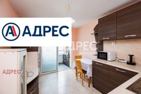������� 2-����� | Imot.bg � ����� ������ 2