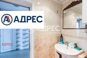 ������� 2-����� | Imot.bg � ����� ������ 15