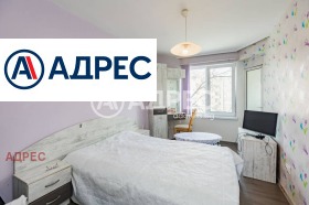 ������� 2-����� | Imot.bg � ����� ������ 12