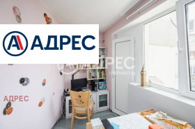 ������� 2-����� | Imot.bg � ����� ������ 7