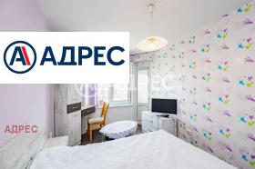 ������� 2-����� | Imot.bg � ����� ������ 4