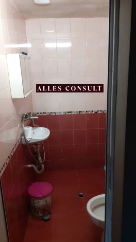 ������� 3-����� | Imot.bg � ����� ������ 3