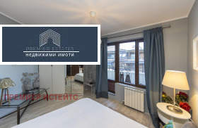 ������� ���������� | Imot.bg � ����� ������ 10