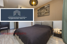 ������� ���������� | Imot.bg � ����� ������ 13