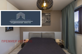 ������� ���������� | Imot.bg � ����� ������ 12