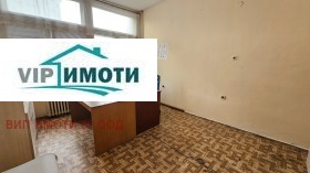 Офис Широк център, Ловеч 5