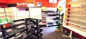 ������� ������� | Imot.bg � ����� ������ 4