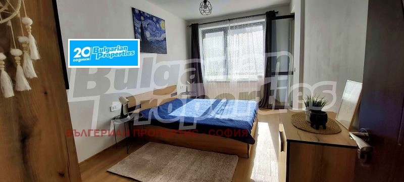 Zu verkaufen  1 Schlafzimmer Sofia , Krastowa wada , 75 qm | 54529019 - Bild [4]