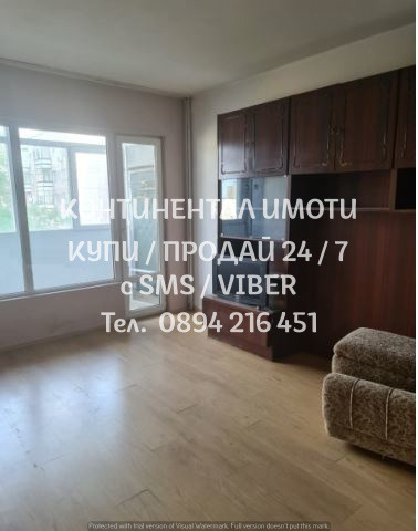 Продава 2-СТАЕН, гр. Пловдив, Изгрев, снимка 1 - Aпартаменти - 48120963