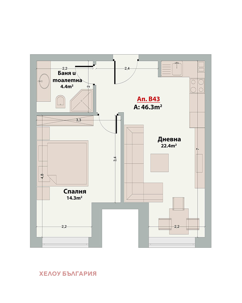 Продава 2-СТАЕН, гр. Банско, област Благоевград, снимка 8 - Апартаменти - 53858016