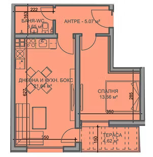 Продава 2-СТАЕН, гр. Пловдив, Прослав, снимка 4 - Апартаменти - 53983740