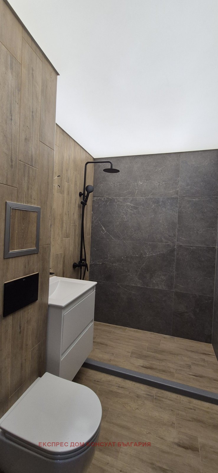 Продава  3-стаен град София , Красна поляна 3 , 90 кв.м | 71189194 - изображение [5]