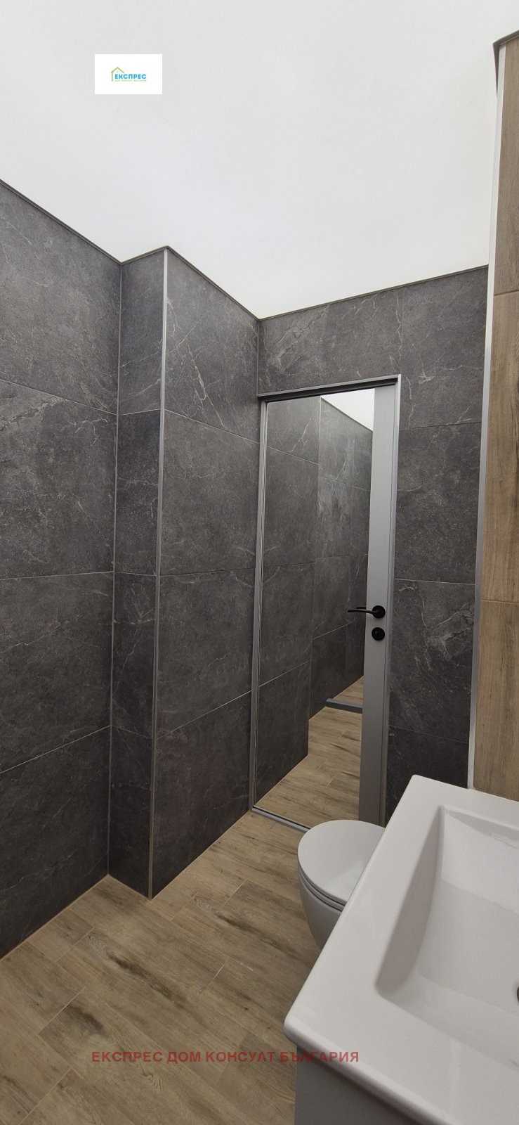 Продава  3-стаен град София , Красна поляна 3 , 90 кв.м | 71189194 - изображение [6]