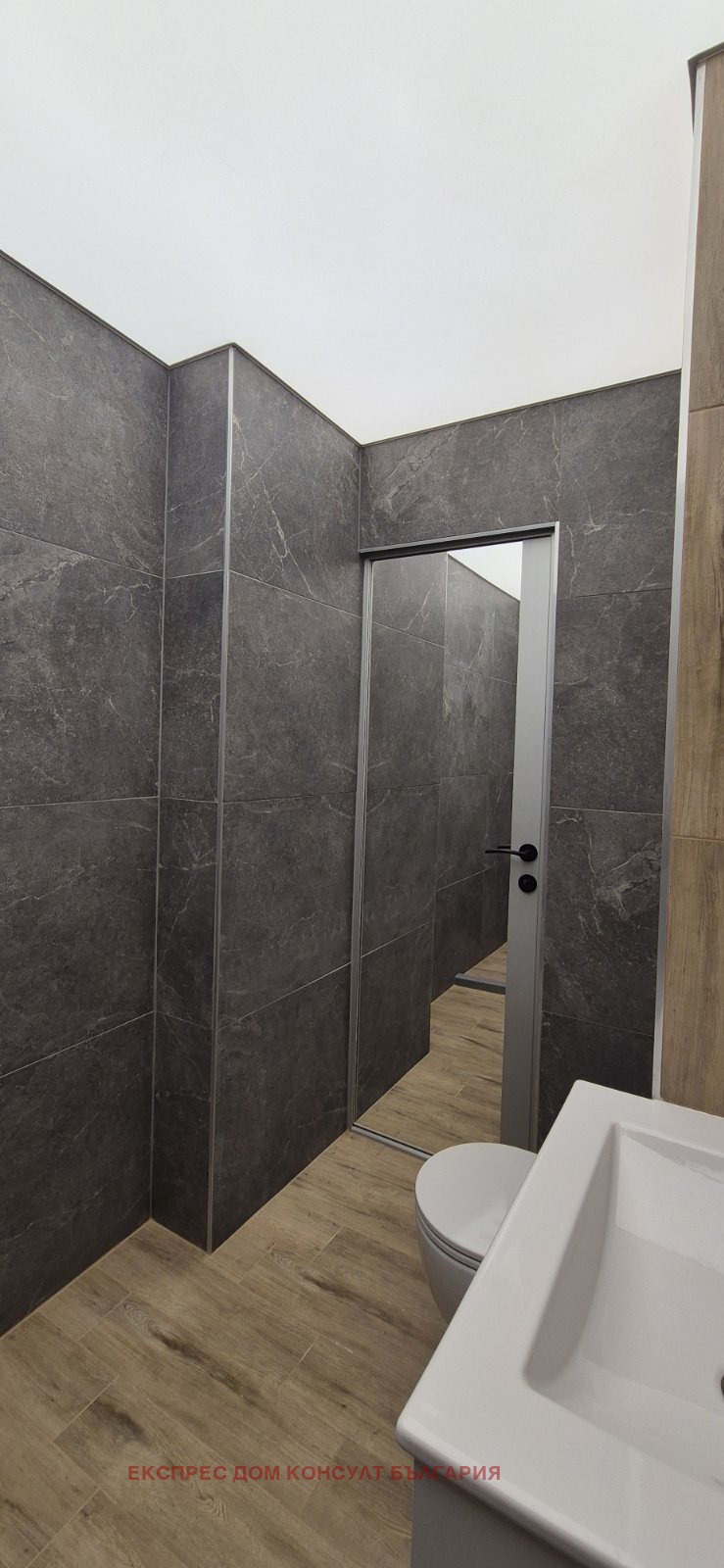 Продава  3-стаен град София , Красна поляна 3 , 90 кв.м | 71189194 - изображение [13]