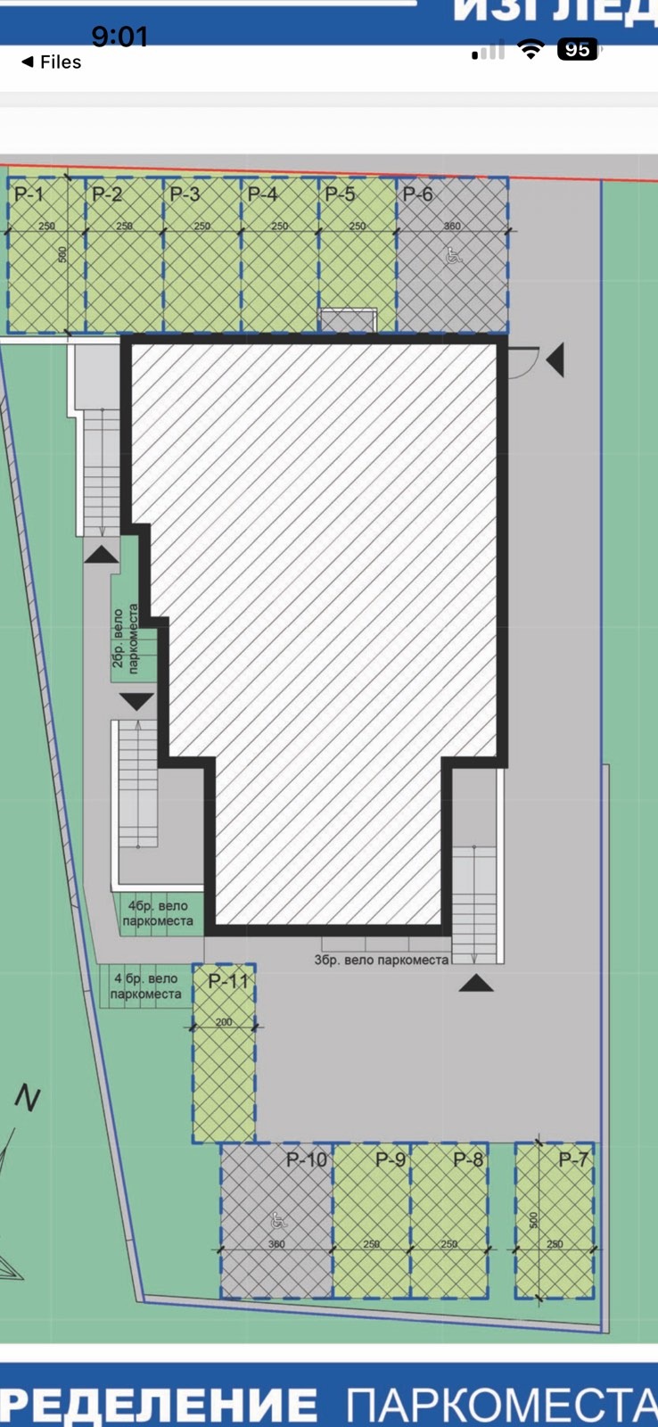 Продава 3-СТАЕН, гр. Варна, Виница, снимка 8 - Апартаменти - 52638673