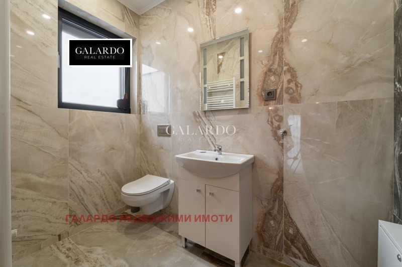 Продава КЪЩА, гр. София, Малинова долина, снимка 13 - Къщи - 52851172