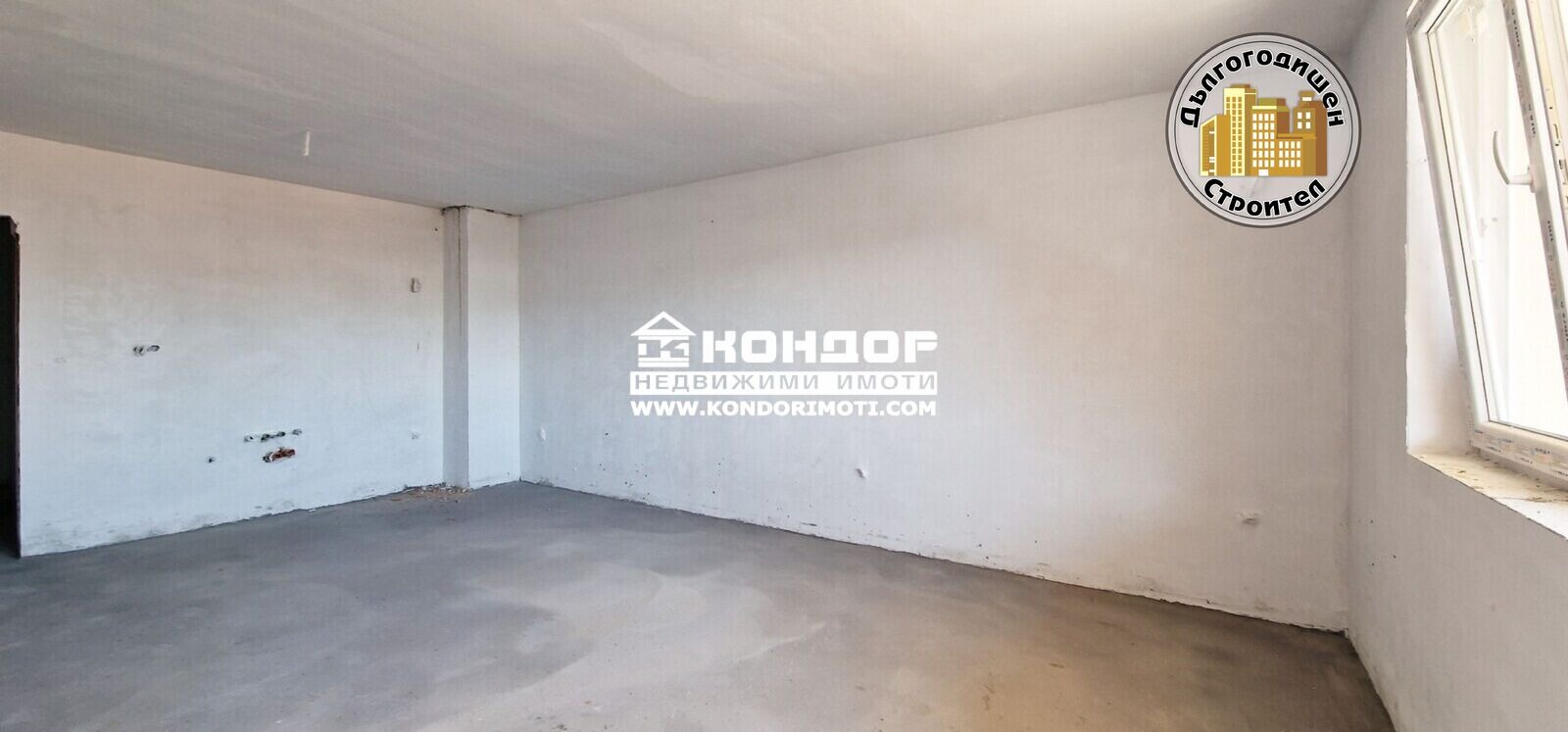 Продава 2-СТАЕН, гр. Пловдив, Остромила, снимка 2 - Апартаменти - 49952643