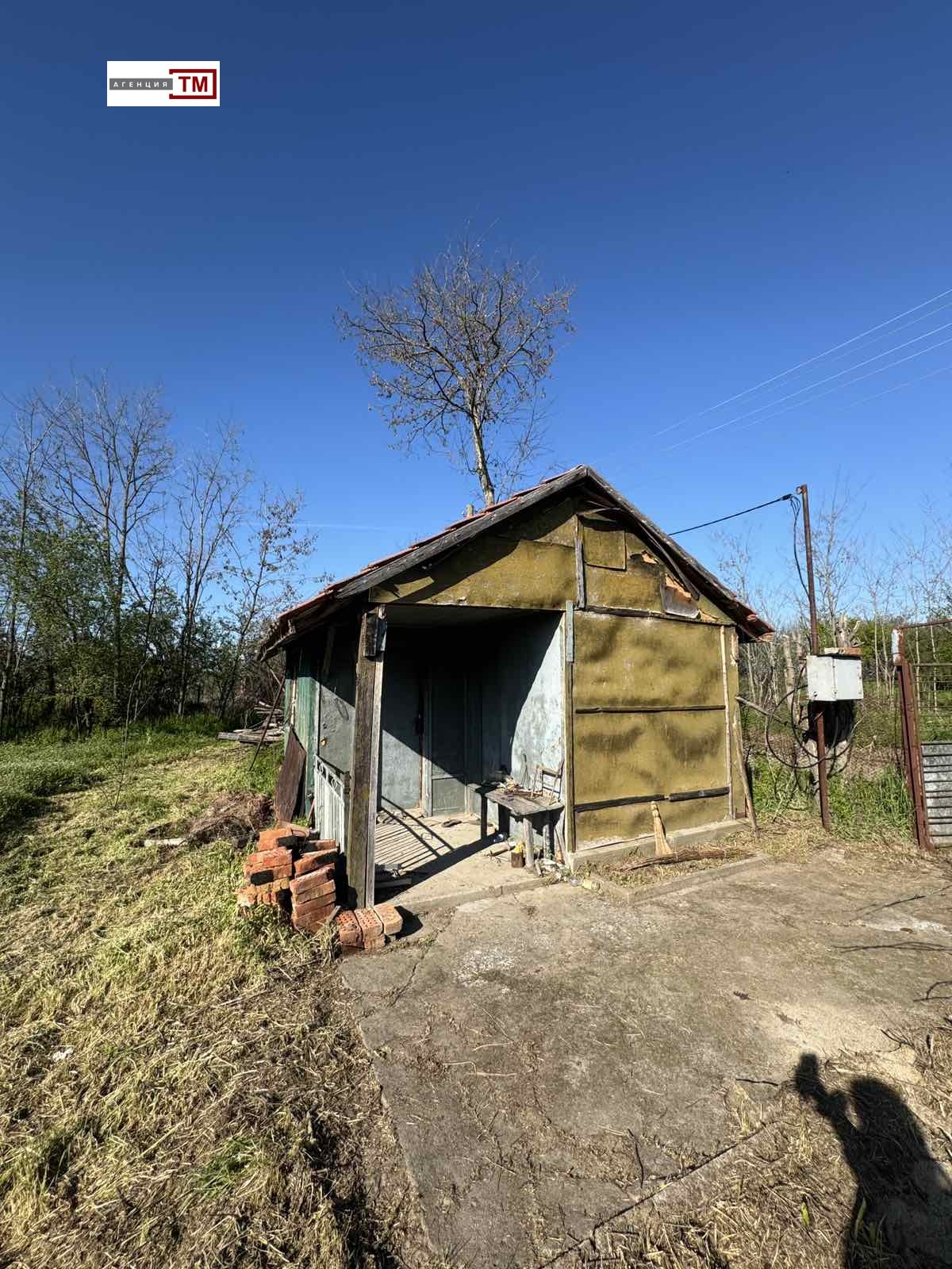 Продава ПАРЦЕЛ, с. Тополяне, област Стара Загора, снимка 6 - Парцели - 53680706