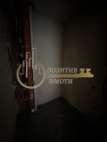 Продава 1-СТАЕН, град София, Бояна • 146158 € / 285860.20 лв. • 12834065 7