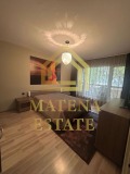 Продава 3-СТАЕН, град София, Овча купел 2 • 240000 € • 66928475 11