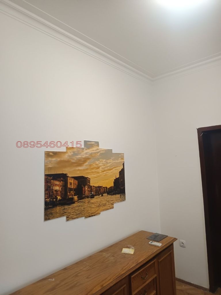 ������� 3-����� | Imot.bg � ����������� 5