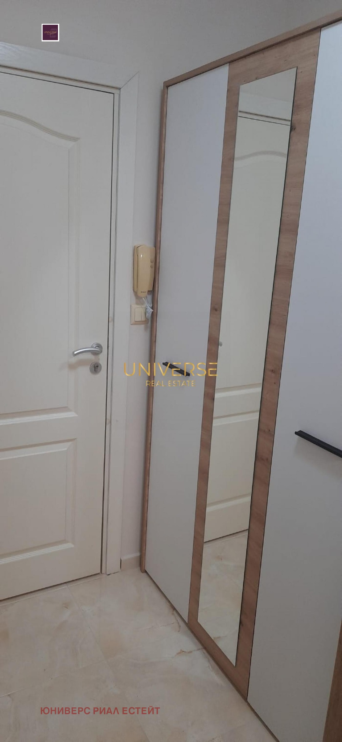 ������� 2-����� | Imot.bg � ����������� 8