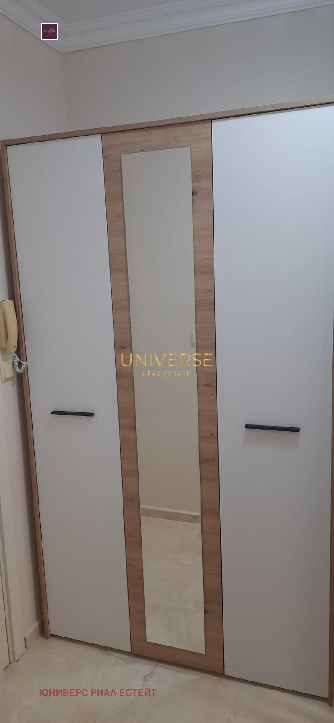 ������� 2-����� | Imot.bg � ����������� 7