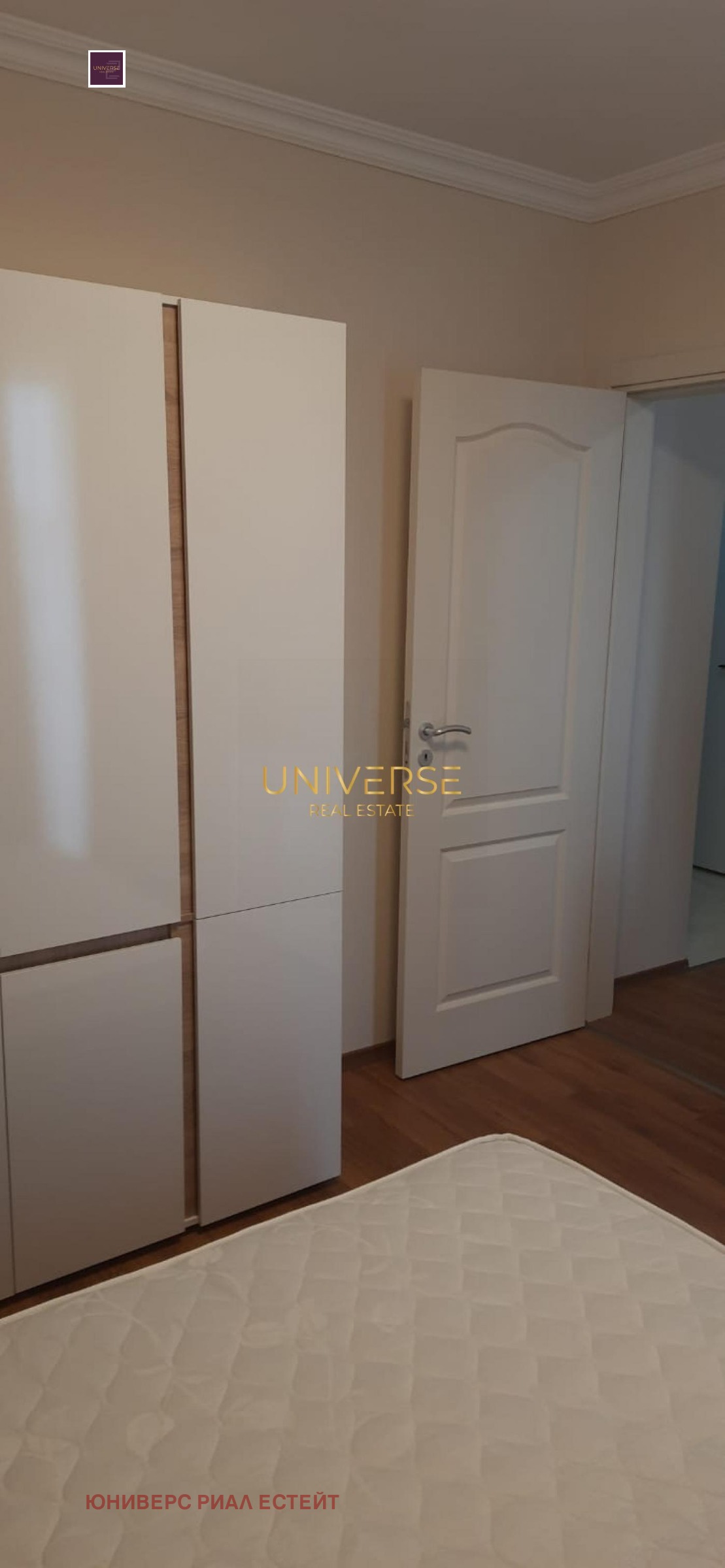 ������� 2-����� | Imot.bg � ����������� 10