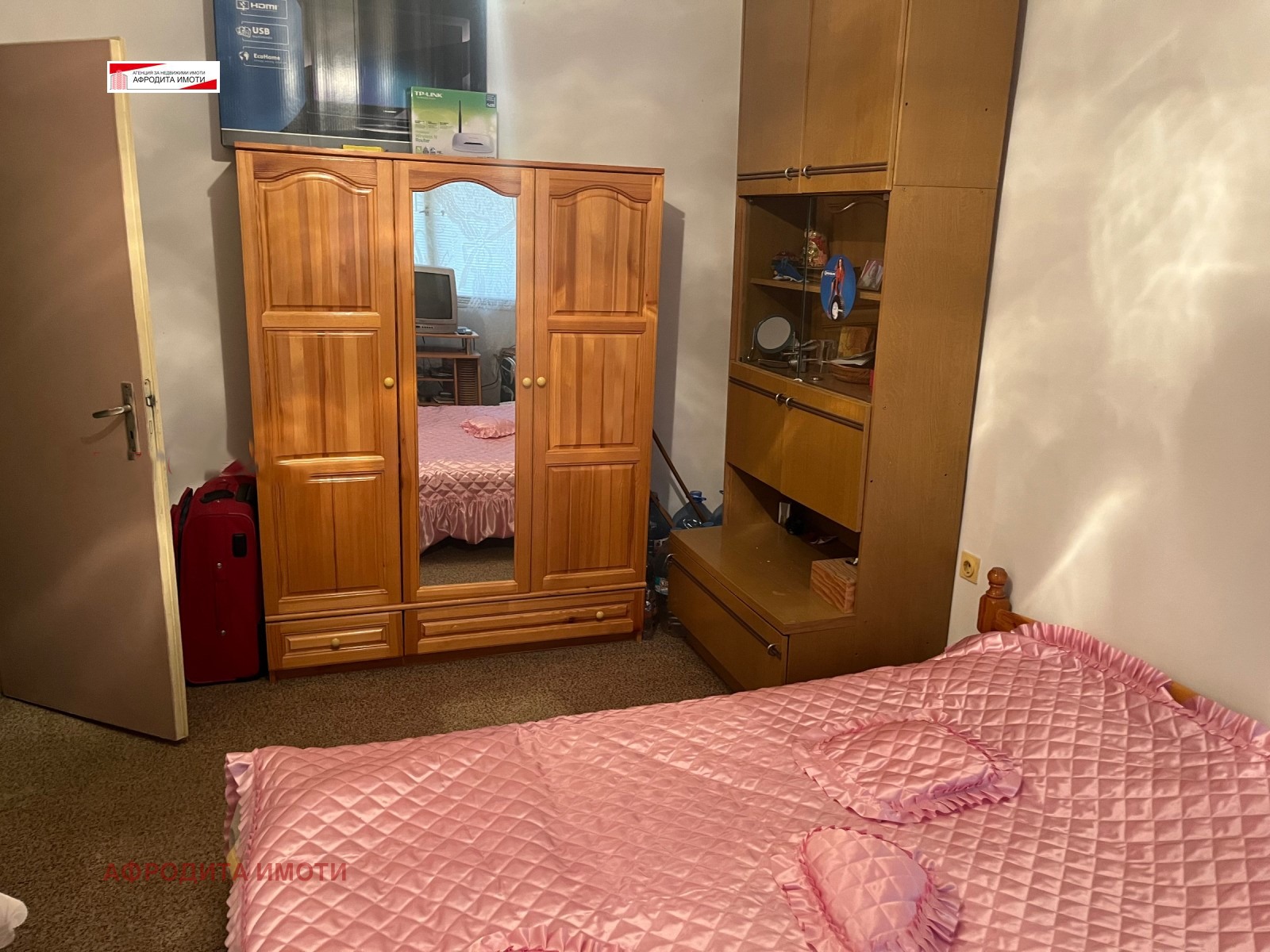 ������� 2-����� | Imot.bg � ����������� 6