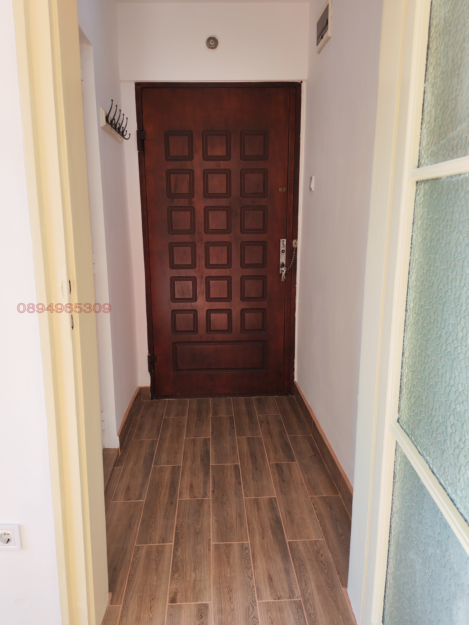 ������� 2-����� | Imot.bg � ����������� 5