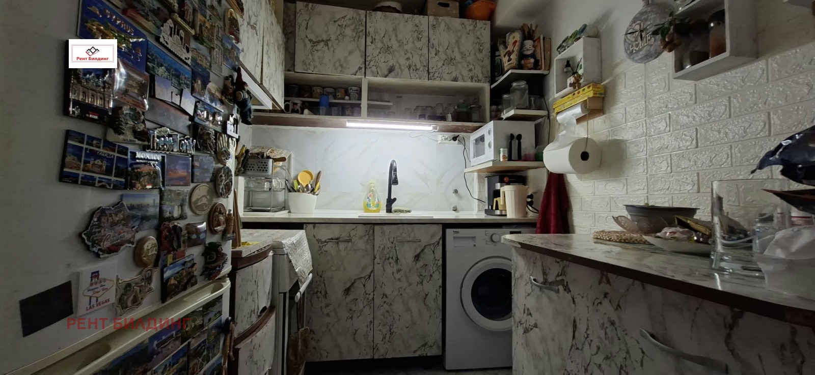 ������� 2-����� | Imot.bg � ����������� 11