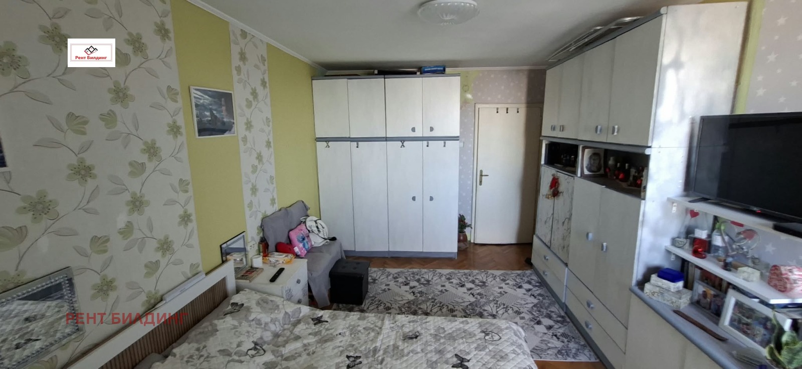 ������� 2-����� | Imot.bg � ����������� 8