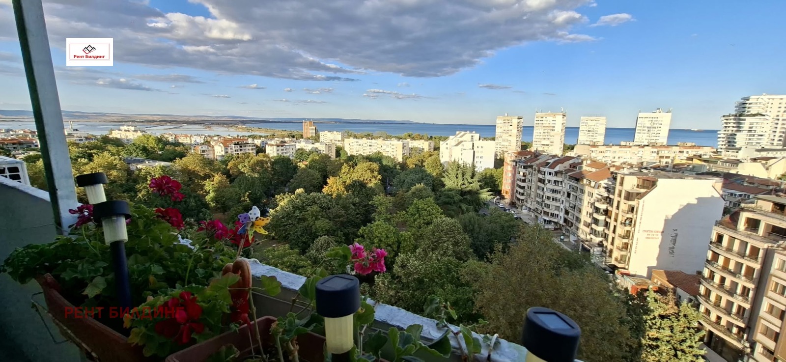 ������� 2-����� | Imot.bg � ����������� 17